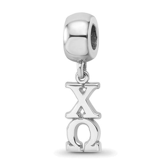 Sterling Silver Rhodium-plated LogoArt Chi Omega Vertical Letter Bead QCHO005BD1-SS