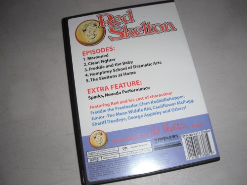 Red Skelton, Episodes 11 to 15 [DVD]