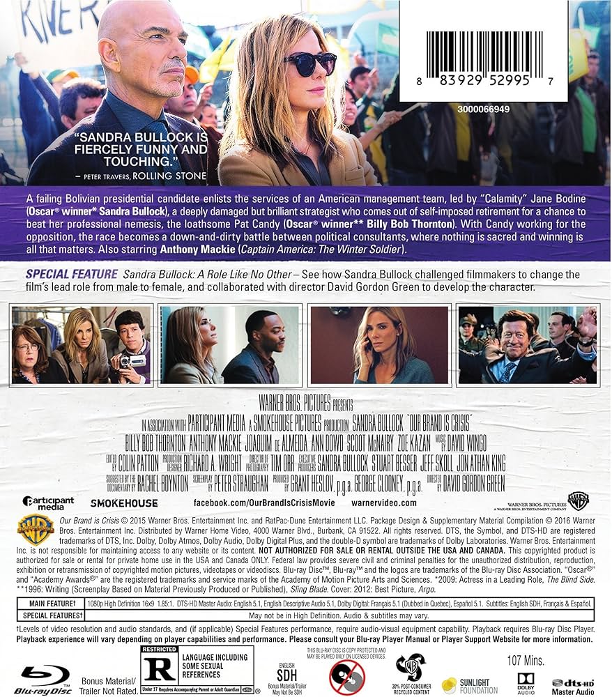 Our Brand Is Crisis (DVD)