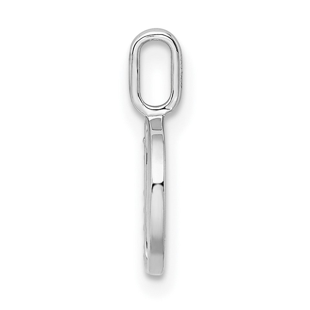 14K White Gold Diamond Letter D Initial Pendant