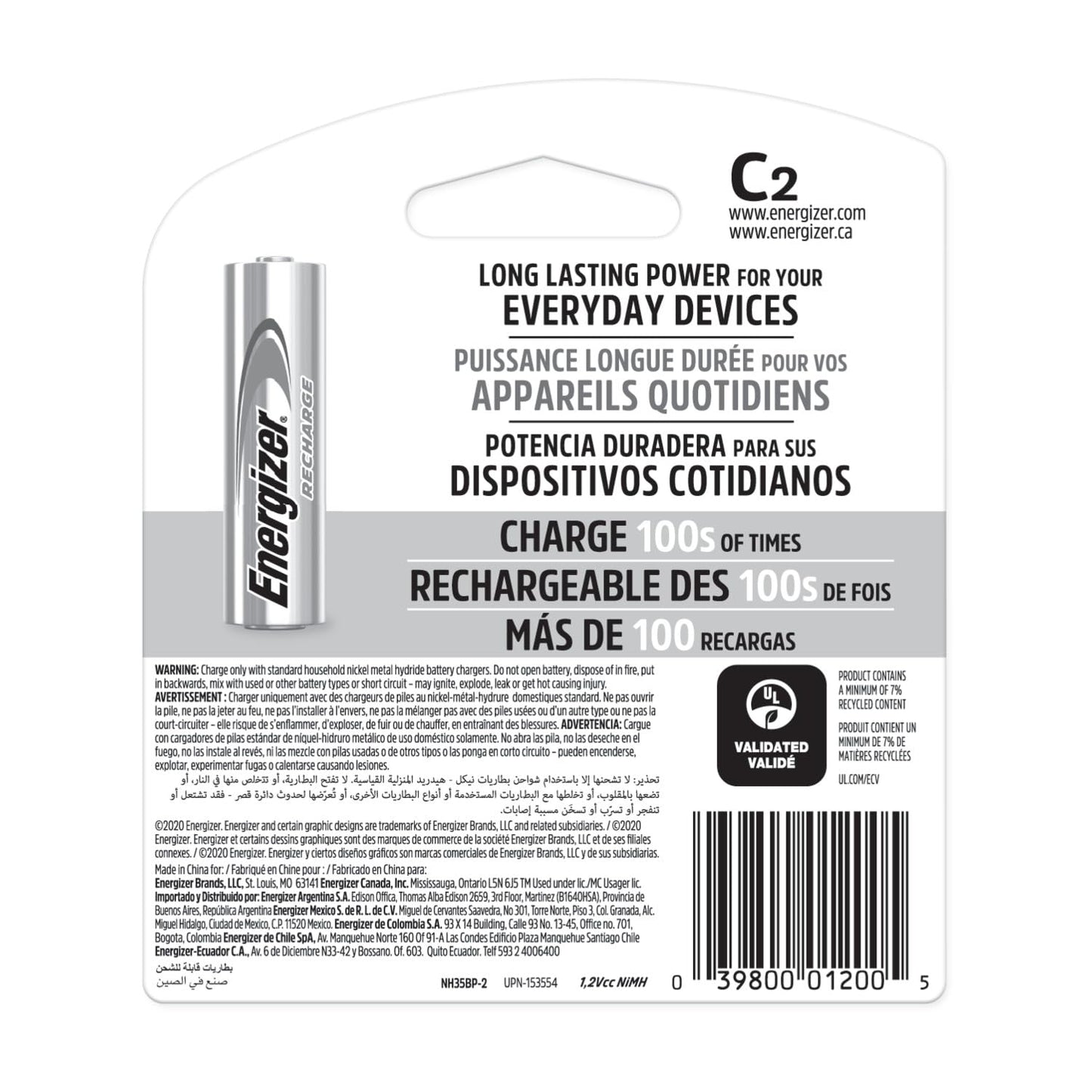 Energizer Rechargeable C Batteries (2 Pack), C Cell Batteries