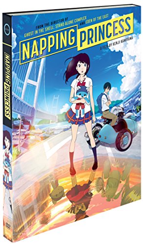 Napping Princess [DVD]