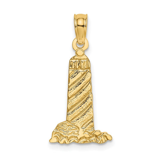 14K Small Lighthouse W/Building Charm