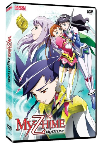 Vol. 7 [DVD]