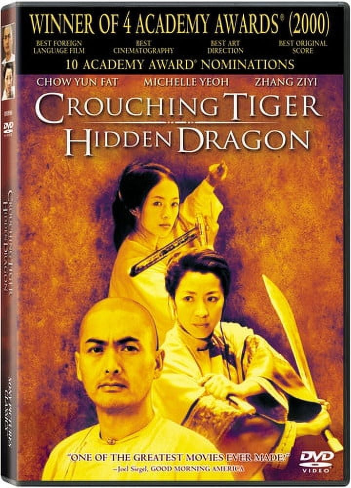 Crouching Tiger, Hidden Dragon (DVD)