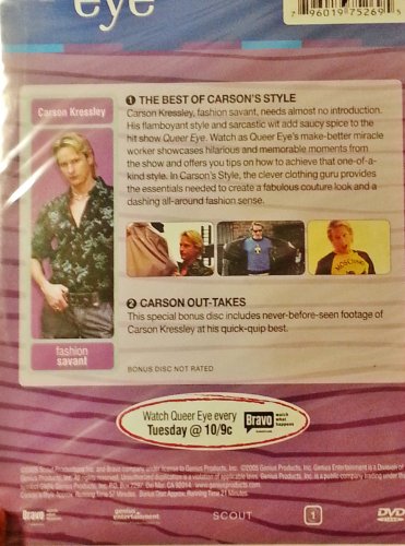 Queer Eye For The Straight Guy- The Best of Carson's Style