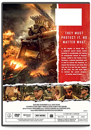 Secret Weapon [DVD]