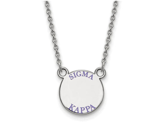 Sterling Silver 18in Official Licensed Greek Sororities Sigma Kappa (??) XS Enamel Pendant w/Necklace