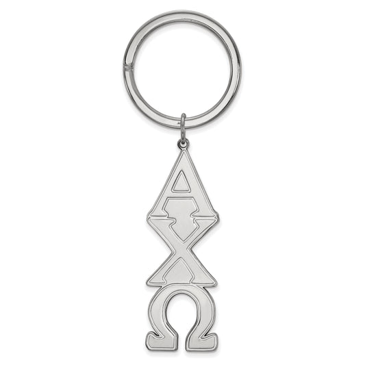 Sterling Silver Official Licensed Greek Sororities Alpha Chi Omega (???) Key Chain