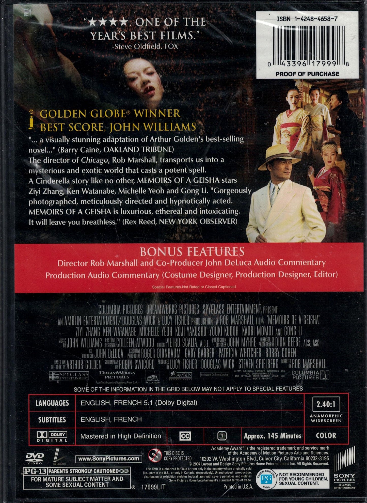 Memoirs of a Geisha (DVD), Sony Pictures, Drama