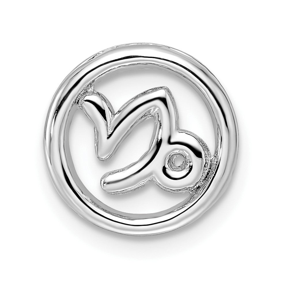 Sterling Silver Stackable Expressions Small Capricorn Zodiac Pendant
