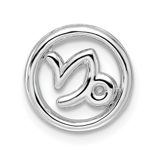 Sterling Silver Stackable Expressions Small Capricorn Zodiac Pendant