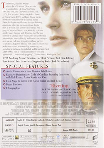 A Few Good Men (DVD)