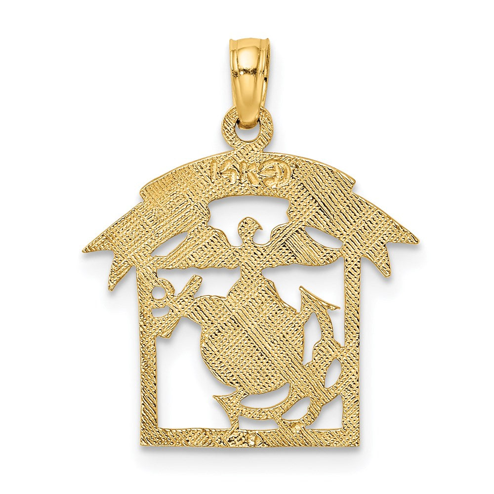 14K Framed MARINE Charm