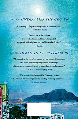 In the Shadow of Vesuvius: A Lady Emily Mystery (Lady Emily Mysteries, 14) Alexander, Tasha