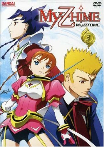 My-Hime Z: My-Otome, Vol. 3 [DVD] [DVD]