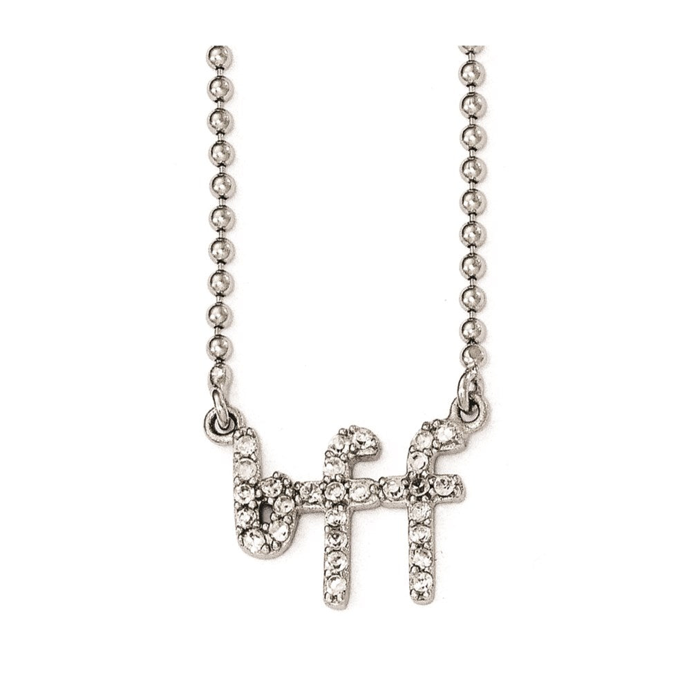 Cheryl M Sterling Silver CZ BFF 18in. Necklace