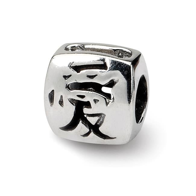 Sterling Silver Reflections Chinese Love Bead