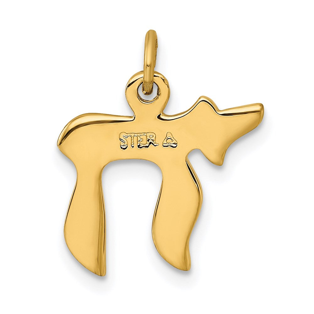 Sterling Silver Gold-plated Polished Small Chai Pendant