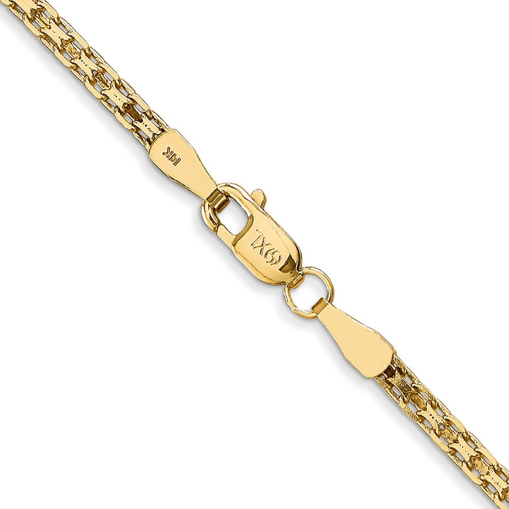 14K 20 inch 1.8mm Lightweight Flat Bismark with Lobster Clasp Chain