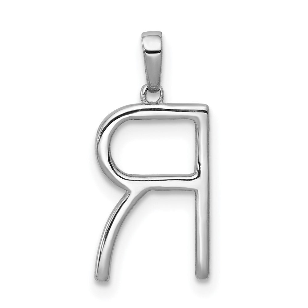 14K White Gold Diamond Letter R Initial Pendant