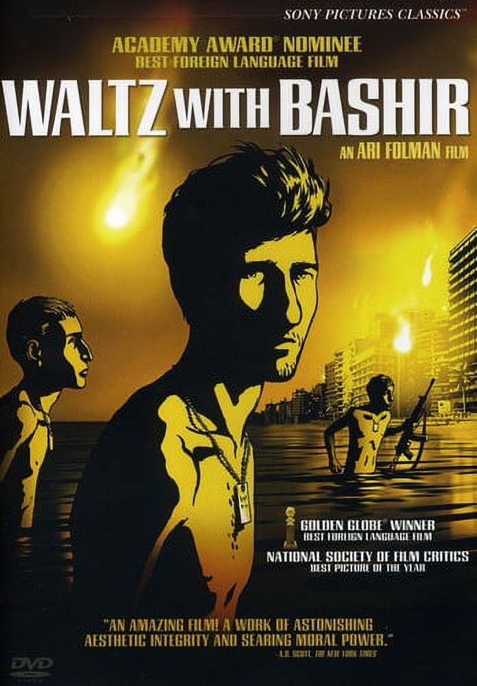Waltz With Bashir (DVD)