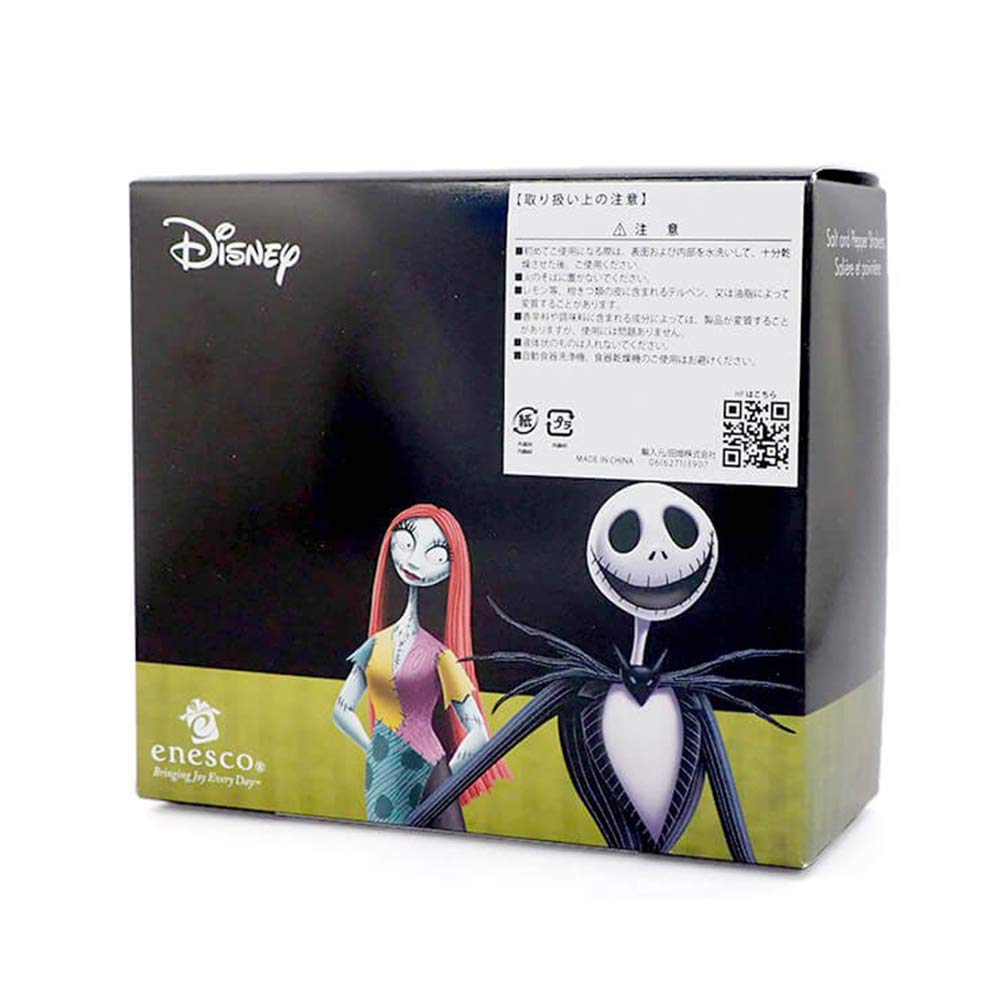 Enesco Disney Jack and Sally Salt and Pepper Shaker Set, 2 Pieces 4.1in H