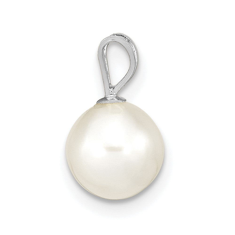 10k White Gold 7-8mm White Round Freshwater Cultured Pearl Pendant