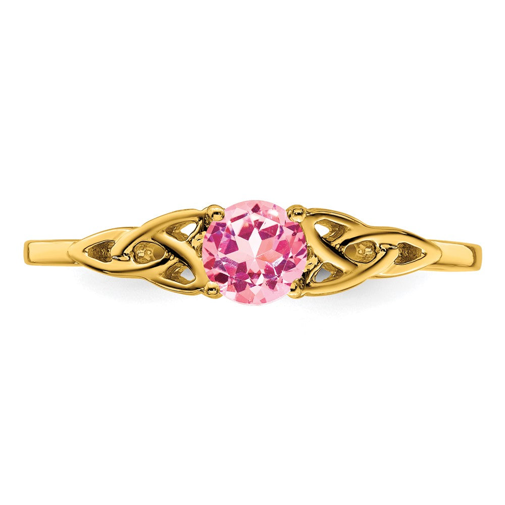10k Pink Tourmaline Celtic Knot Ring