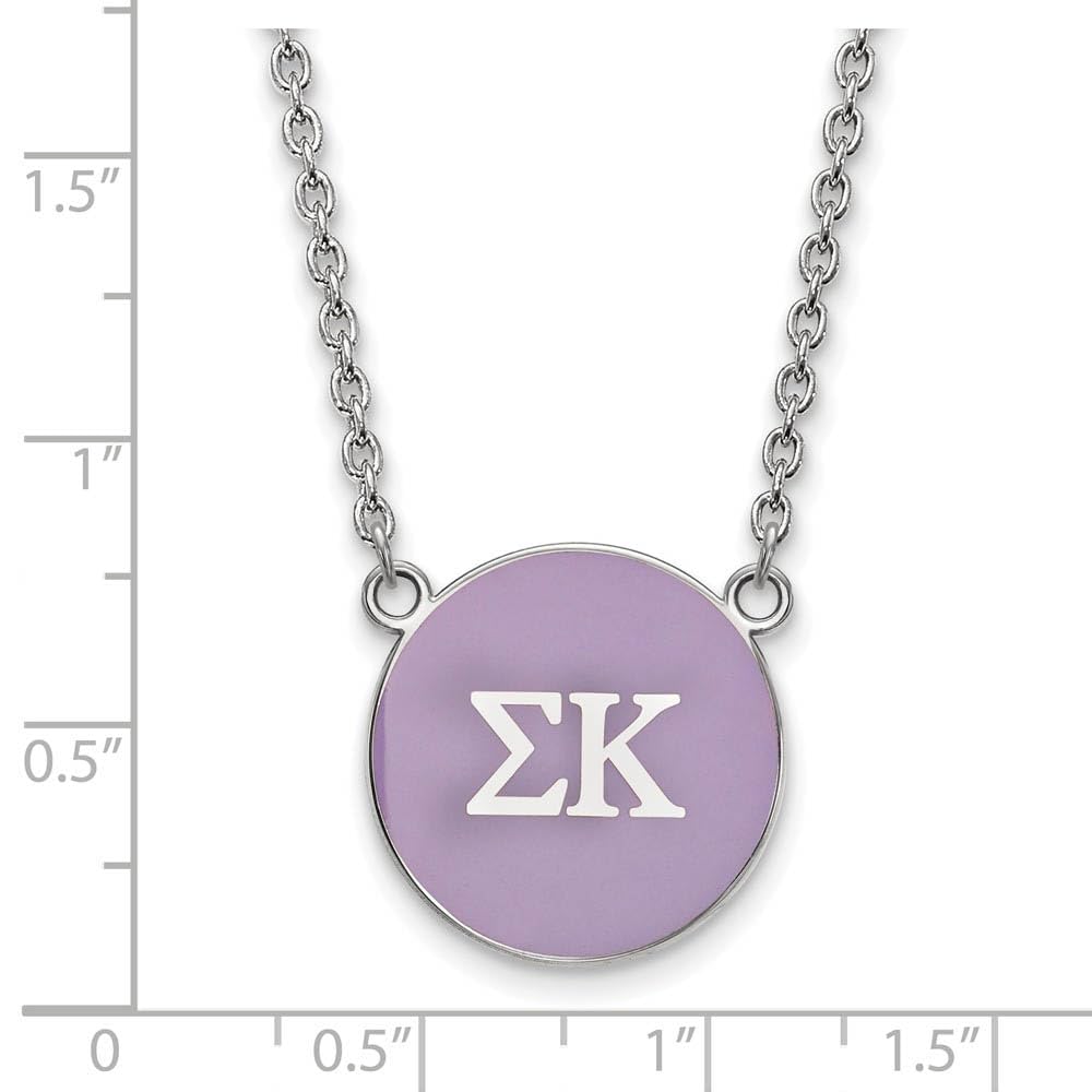 Sterling Silver 18in Official Licensed Greek Sororities Sigma Kappa (??) Small Enamel Pendant w/Necklace