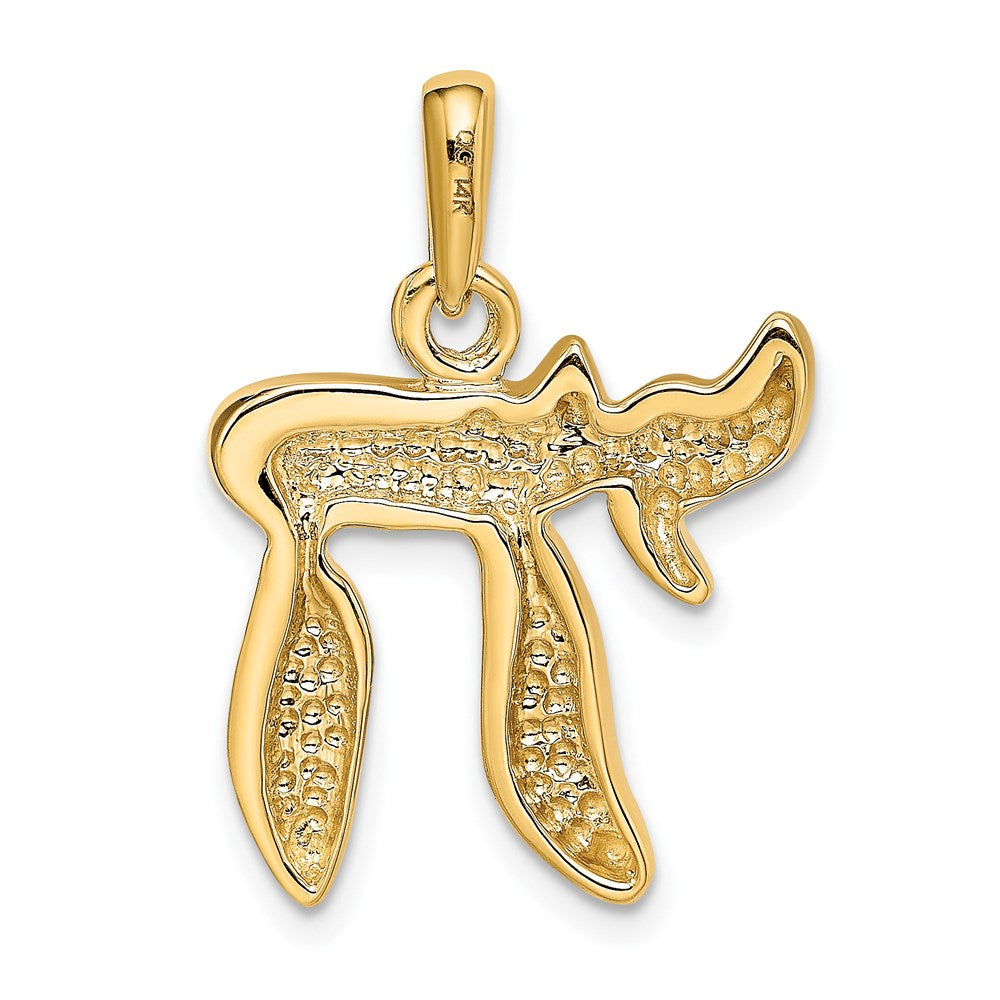 14k Chai Pendant Yellow Gold