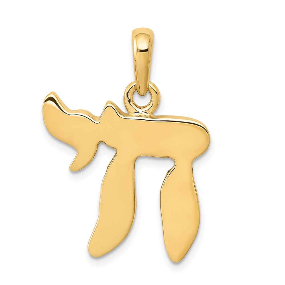 14k Chai Pendant Yellow Gold