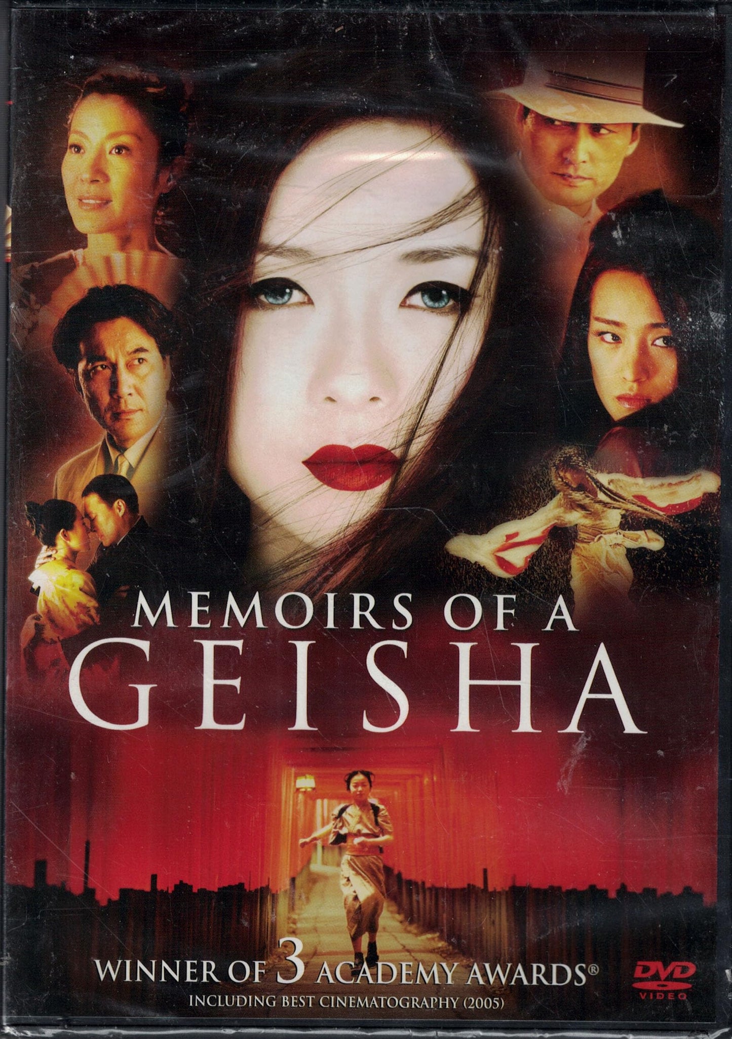 Memoirs of a Geisha (DVD), Sony Pictures, Drama