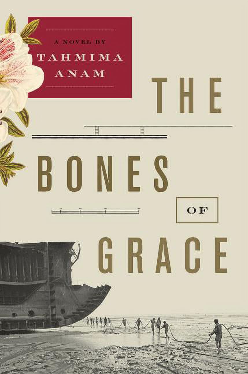 The Bones of Grace, (Hardcover)