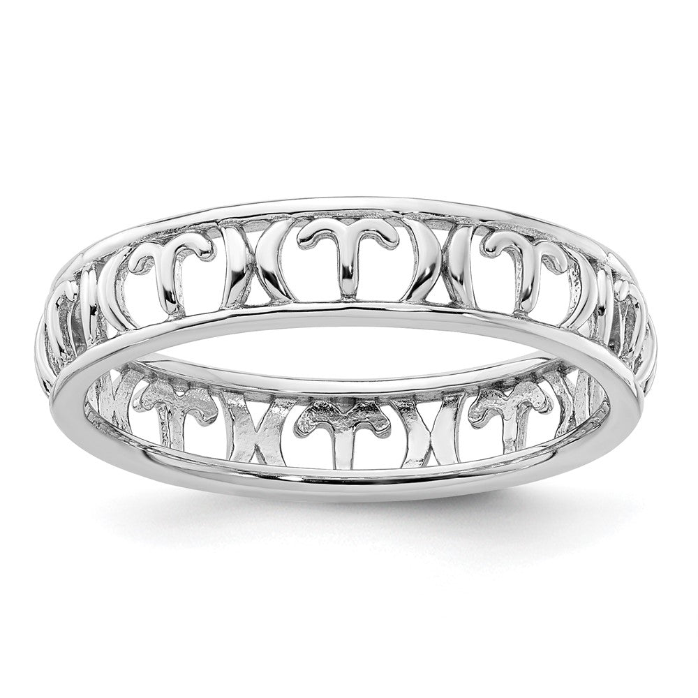Sterling Silver Stackable Expressions Aries Zodiac Ring Size -5