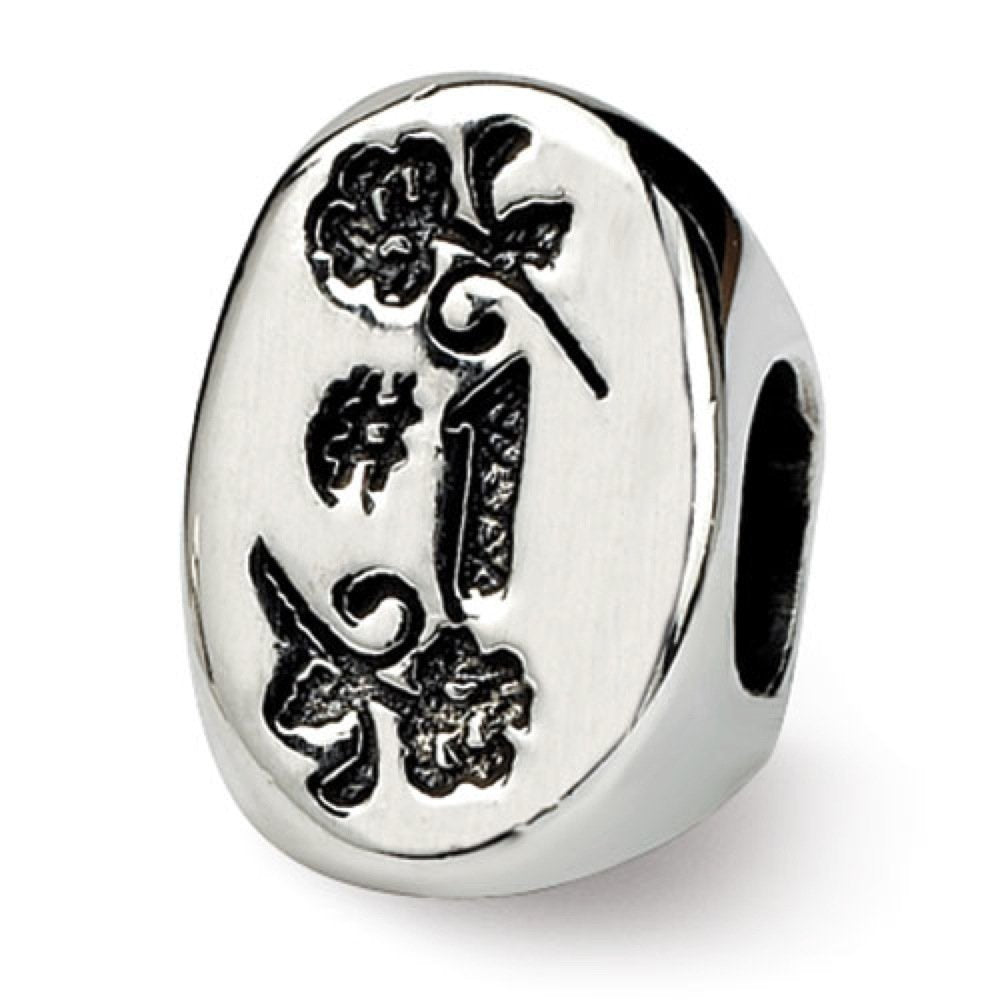 Sterling Silver Reflections #1 Mom Trilogy Oval Bead