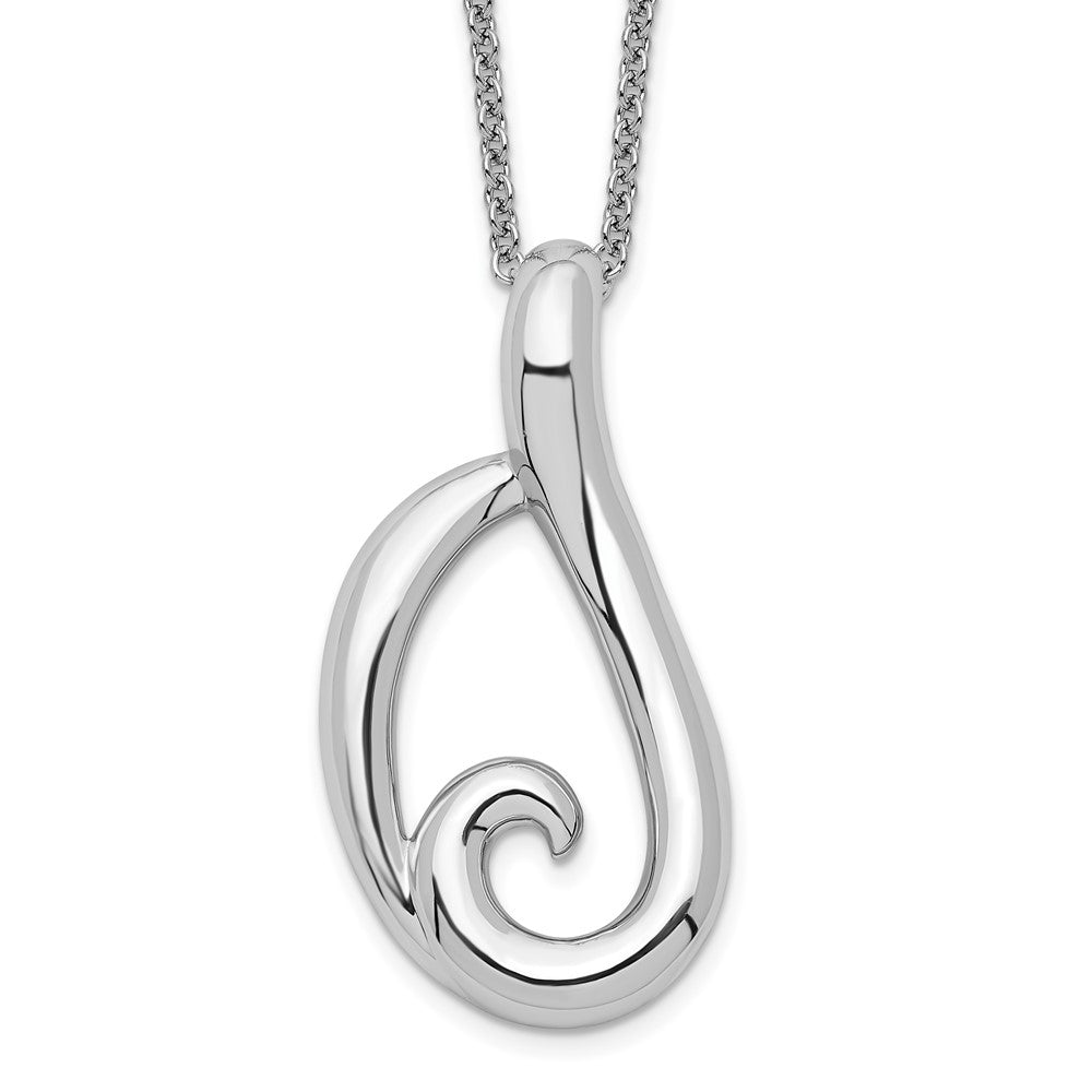 Sentimental Expressions Sterling Silver Rhodium-plated Friendship 18in Necklace 18 Inches