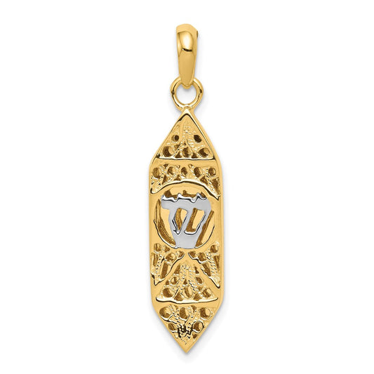 14K w/ White Rhodium Mezuzah W/Shin Charm