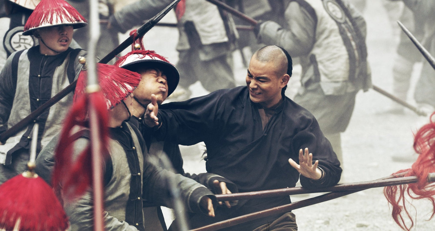 Tai Chi Hero (DVD), Well Go USA, Action & Adventure
