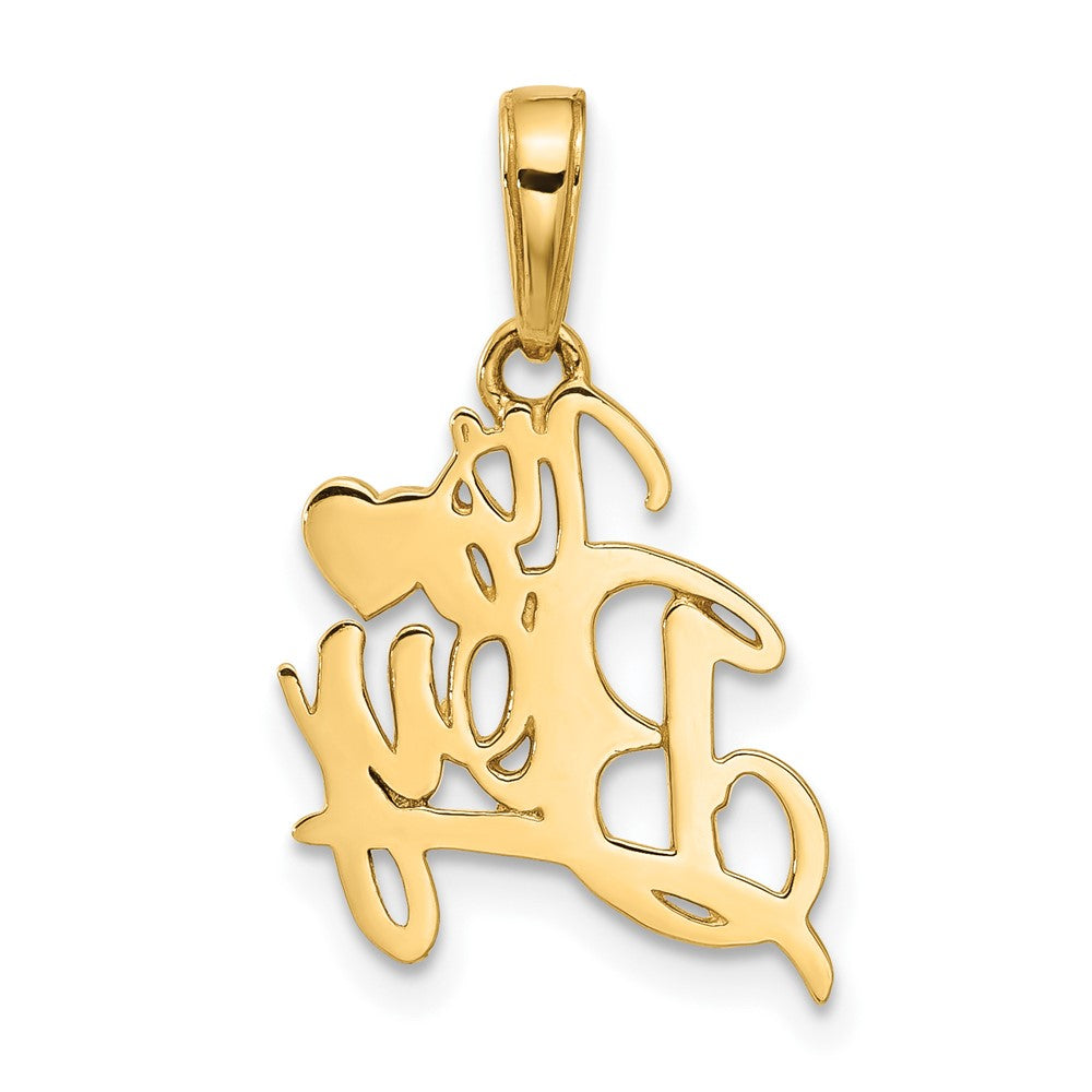 14k and White Rhodium D/C Heart It's A Boy Pendant