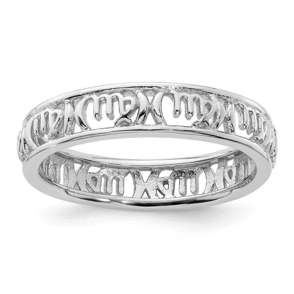 Sterling Silver Stackable Expressions Virgo Zodiac Ring Size -7