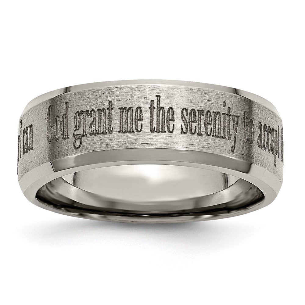 Titanium Brushed & Polished Serenity Laser Design 8mm Beveled Band Size - 12
