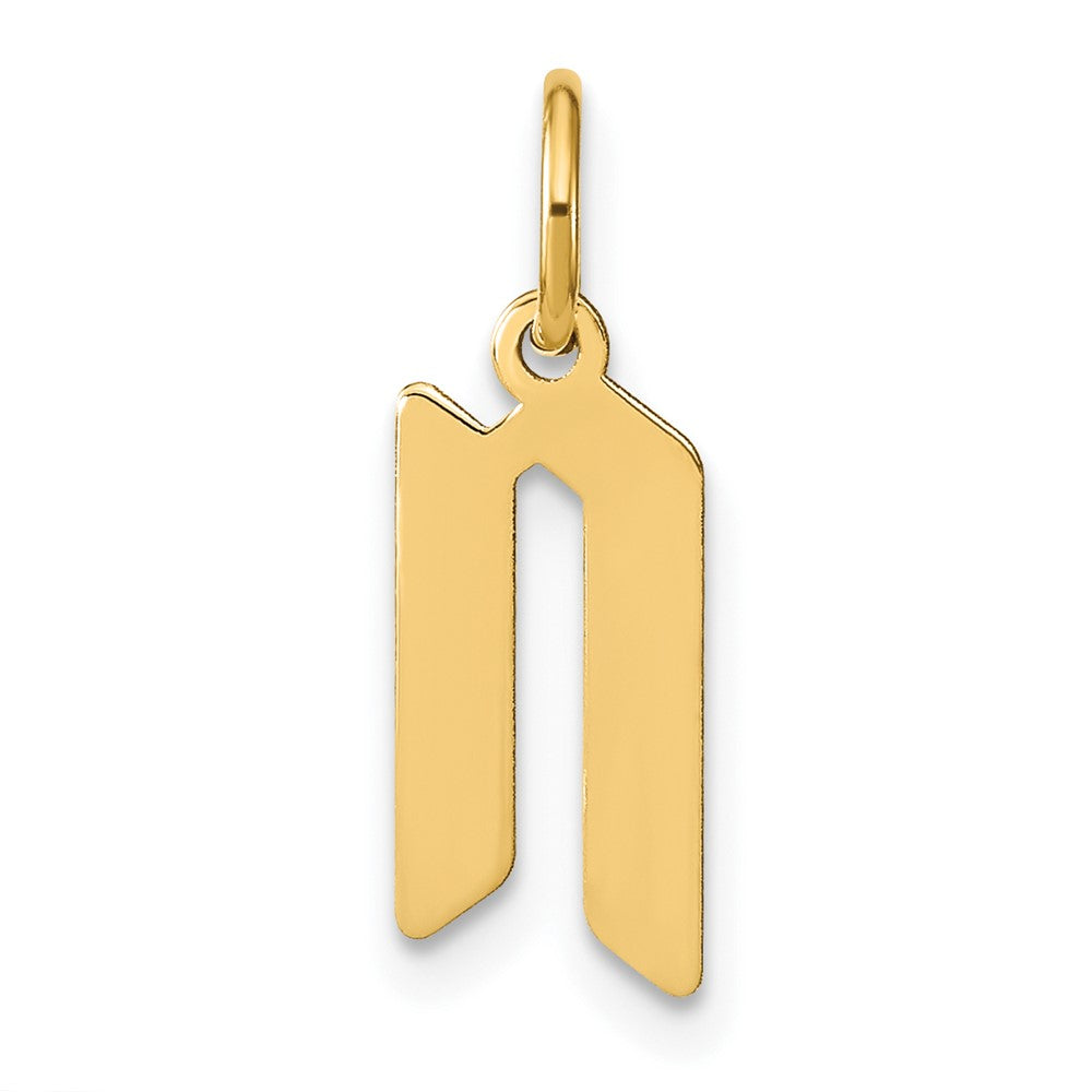 Sterling Silver Gold-plated Letter N Initial Pendant