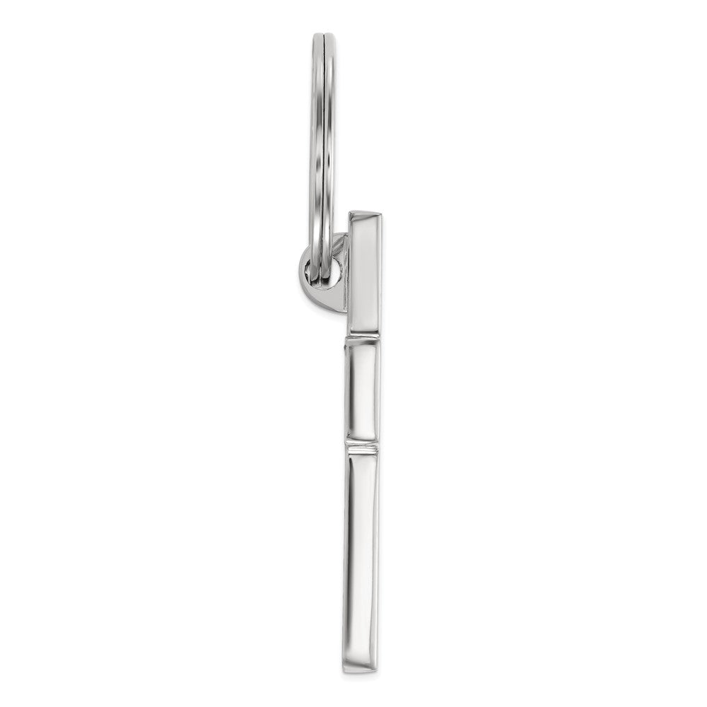 Polished Nickel-plated Engravable Cross Key Ring