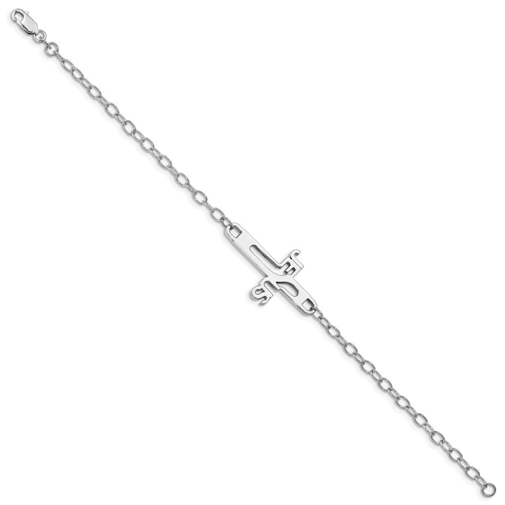 Sterling Silver Rhodium-plated Jesus Cross Womens 7.5in Bracelet 7.5 inches