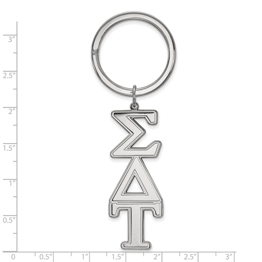 Sterling Silver Sigma Delta Tau Key Chain