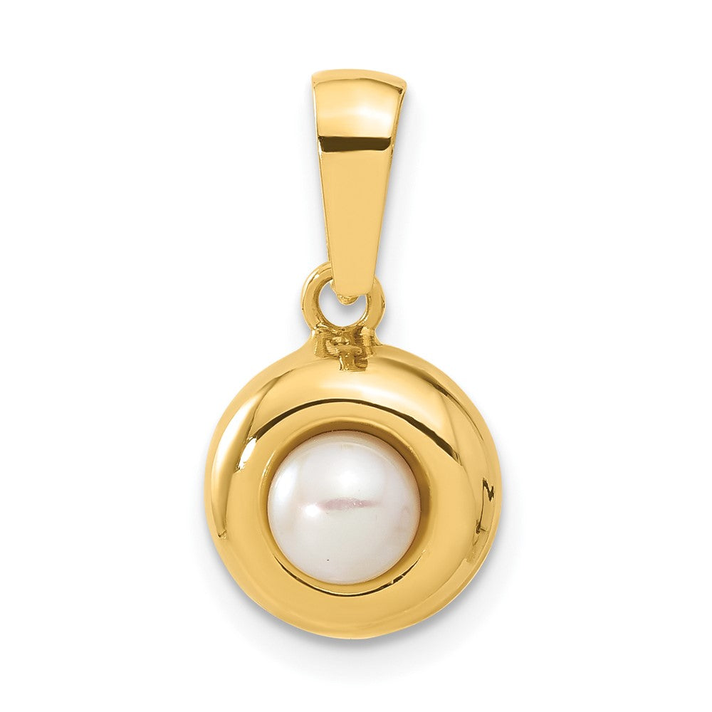 14k Freshwater Cultured Pearl Round Pendant