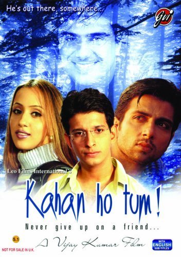 KAHAN HO TUM [Import anglais]