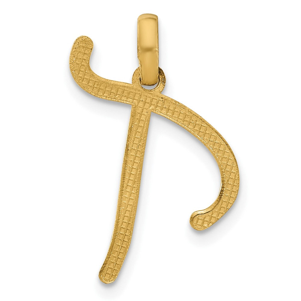 14k Yellow Gold Fancy Letter T