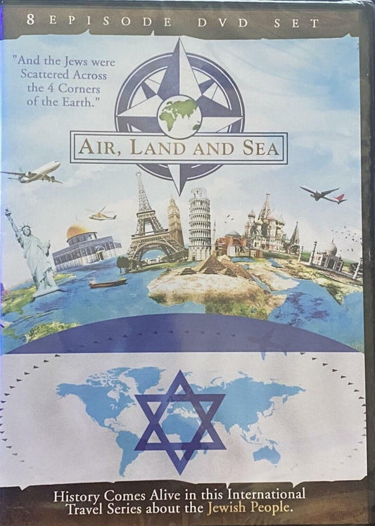 Madacy Entertainment Air, LAnd and Sea Disasters (DVD)